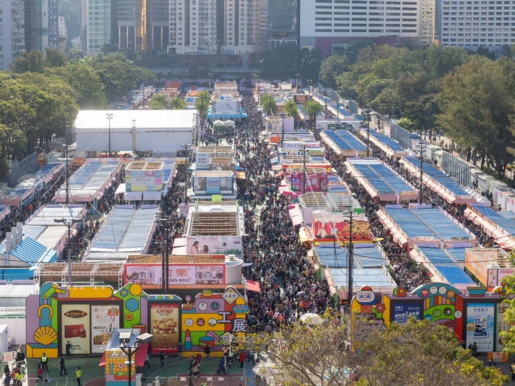 58th-Hong-Kong-Brands-and-Products-Expo.jpg