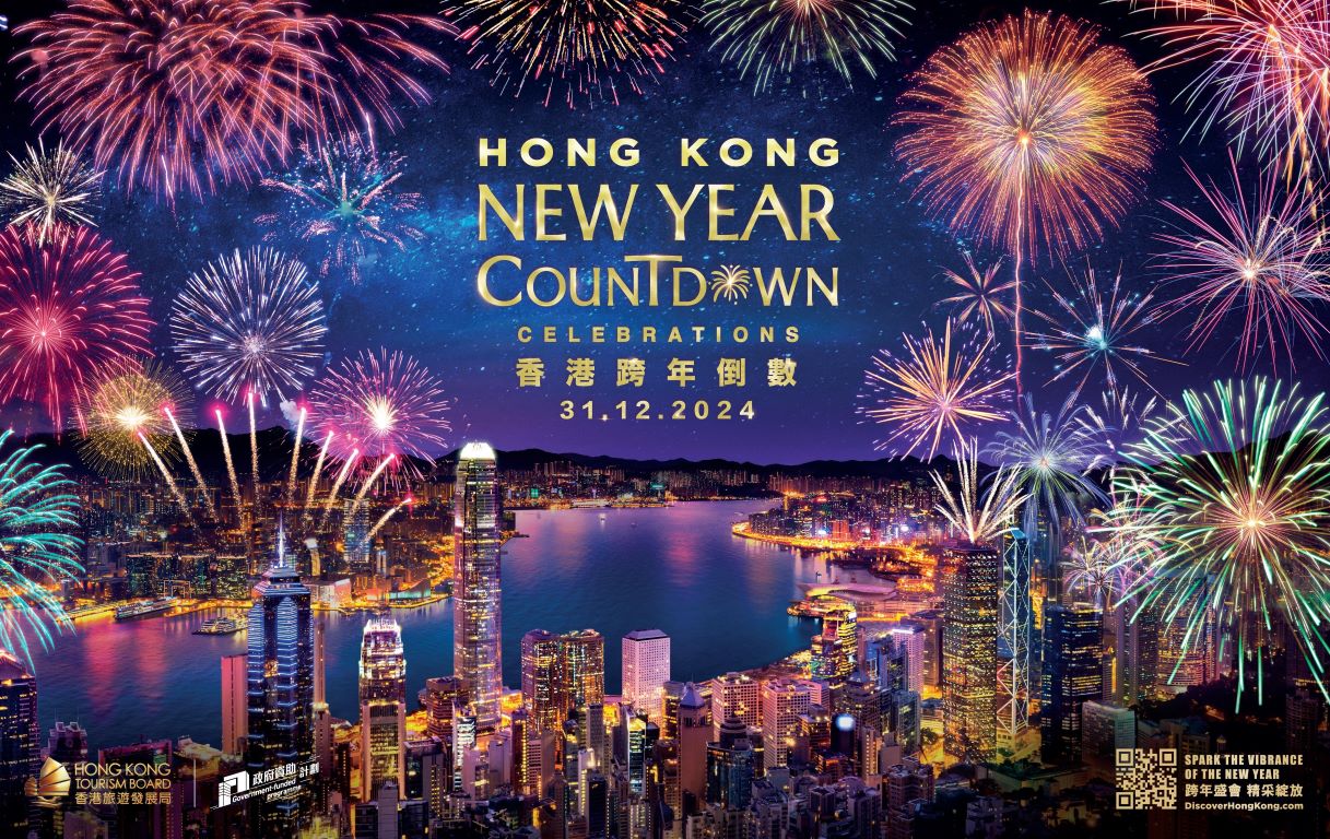 Hong-Kong-New-Year-Countdown-Celebrations.jpg