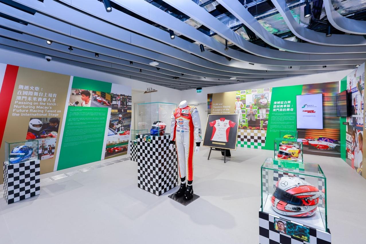 Macao-Grand-Prix-Museum.jpg