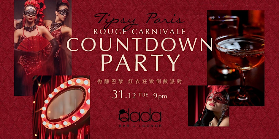 Tipsy-Paris---Rouge-Carnivale-Countdown-Party.jpg
