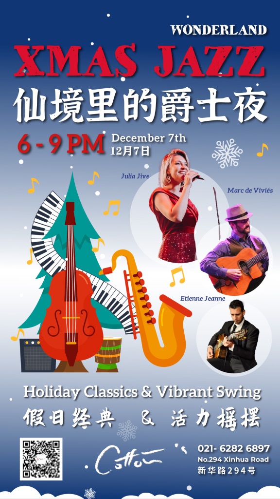 Weixin-Image_20241202123530.jpg