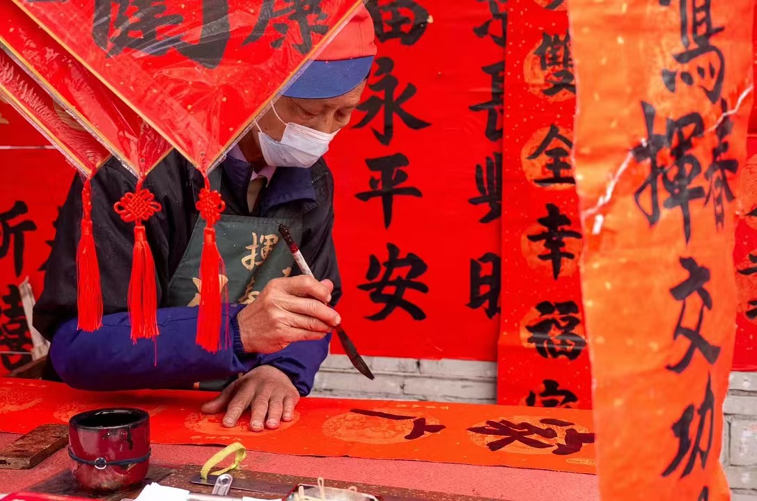 Weixin-Image_20241210181846.jpg