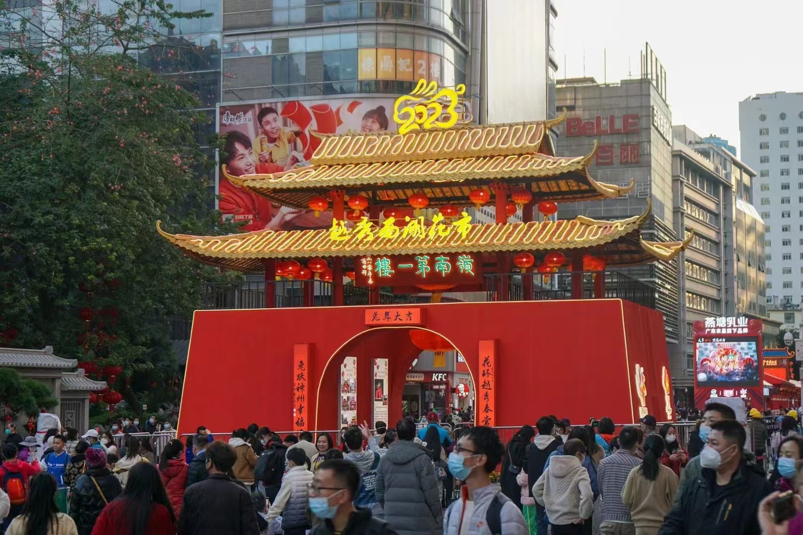 Weixin-Image_20241210181901.jpg