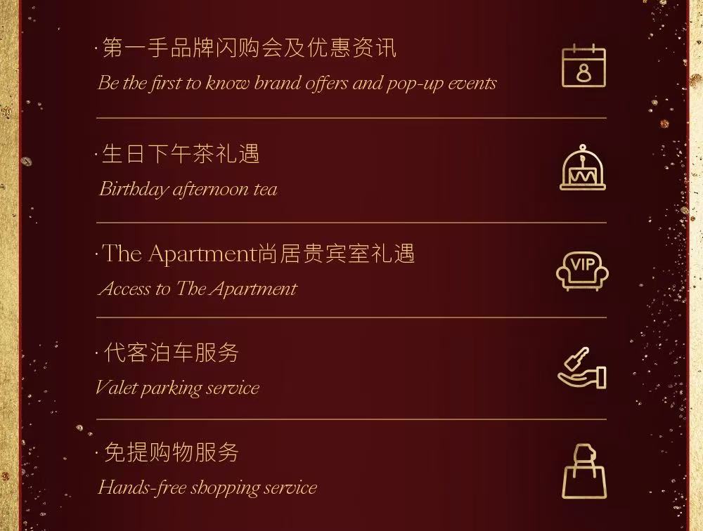 membership-offer.jpg