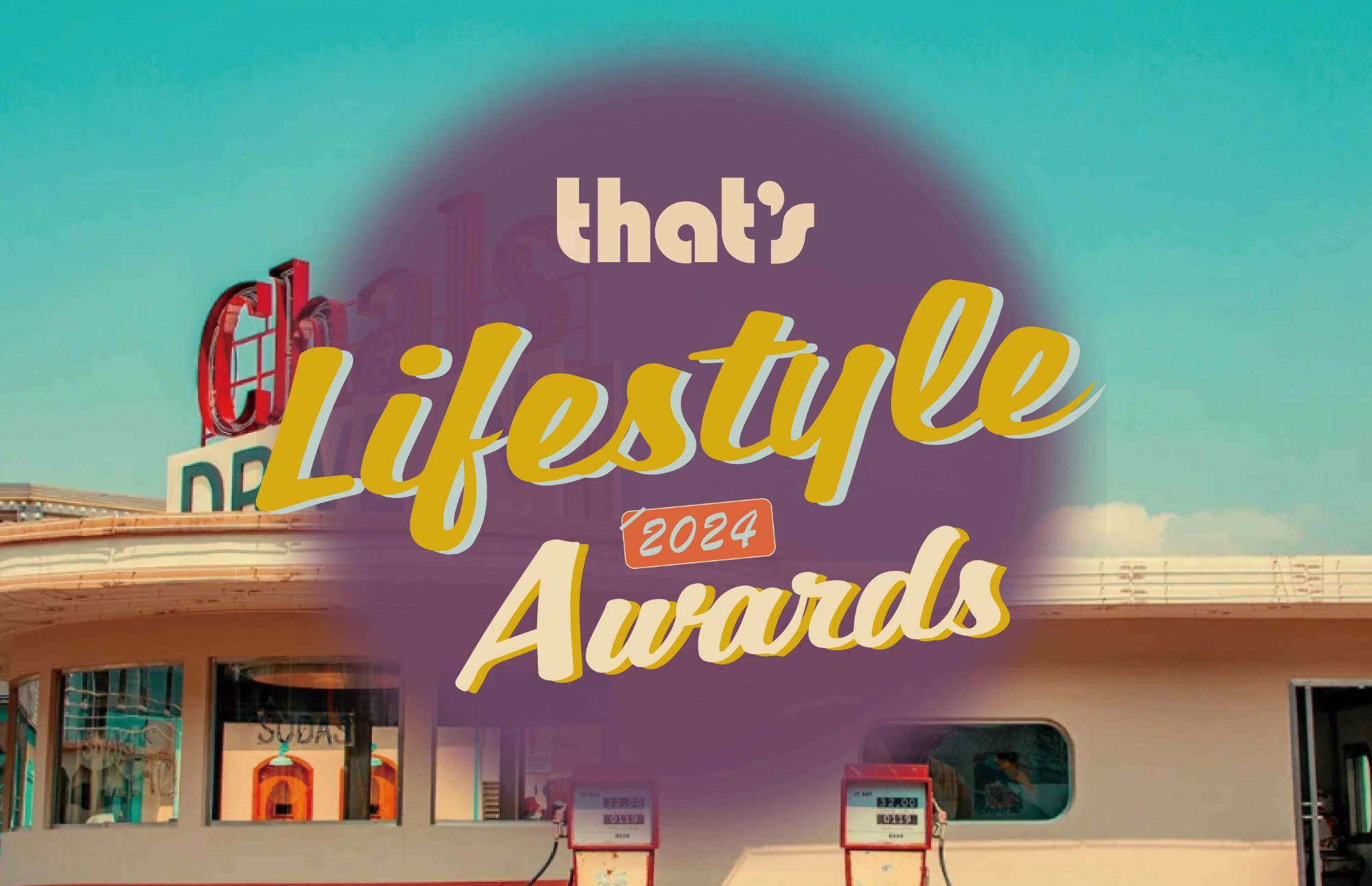 The Winners of the 2024 That’s Beijing Lifestyle Awards!