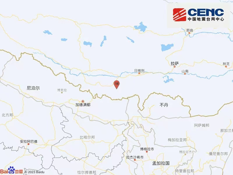 China-Earthquake-Networks-Center.jpg