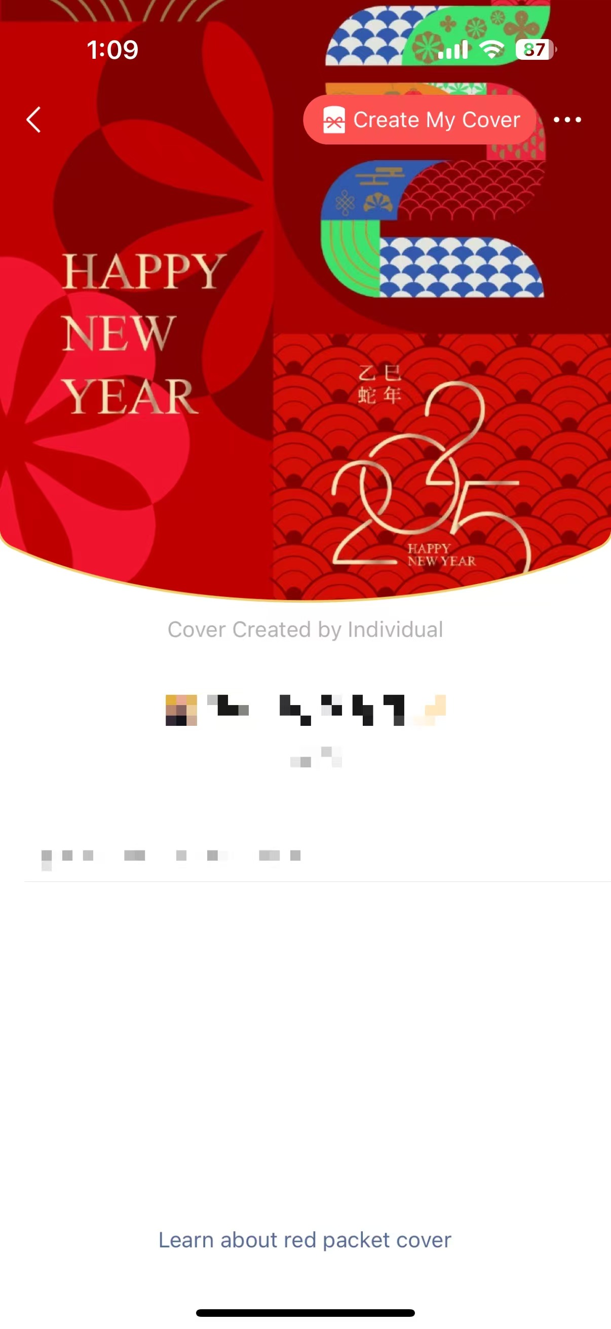 Find-the-Create-My-Cover-option-at-the-top-right-corner-of-the-screen.-Screenshot-by-That-s.jpg