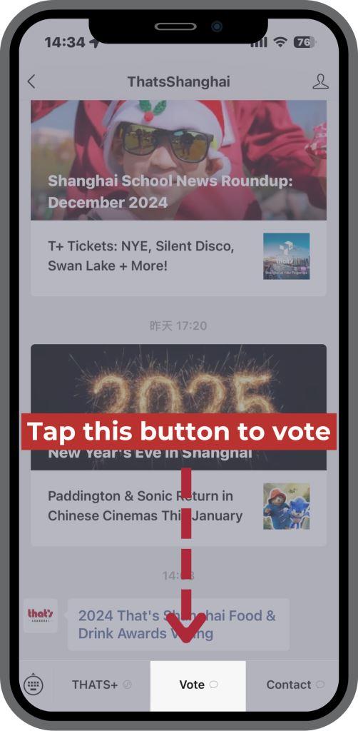 HOW-TO-VOTE.jpg