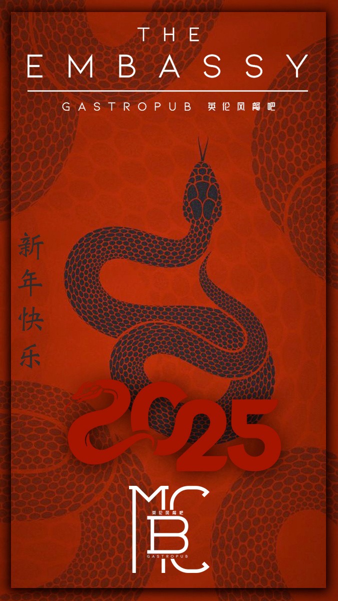 202501/MBC-GZ1.jpg