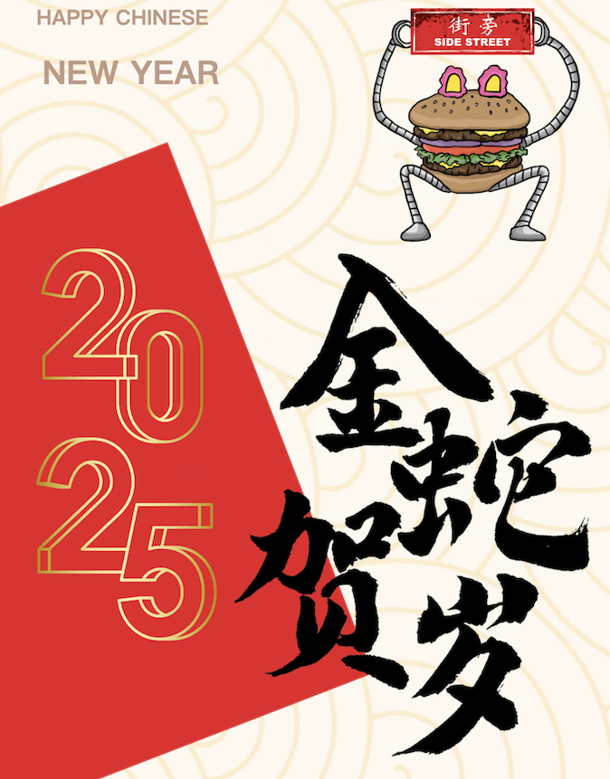 202501/Screenshot-2025-01-23-at-5_21_40-PM.png
