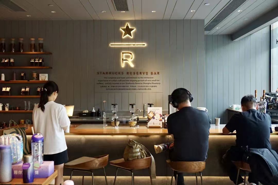 Starbucks.jpg