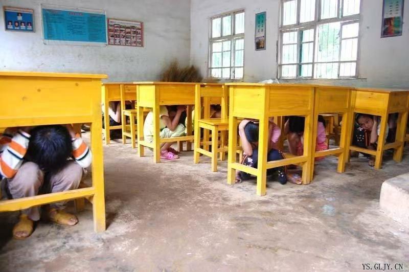 Students.jpg