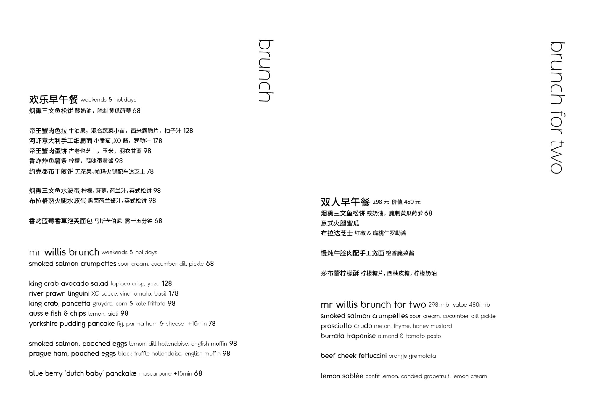 Weixin-Image_20250106112258.jpg