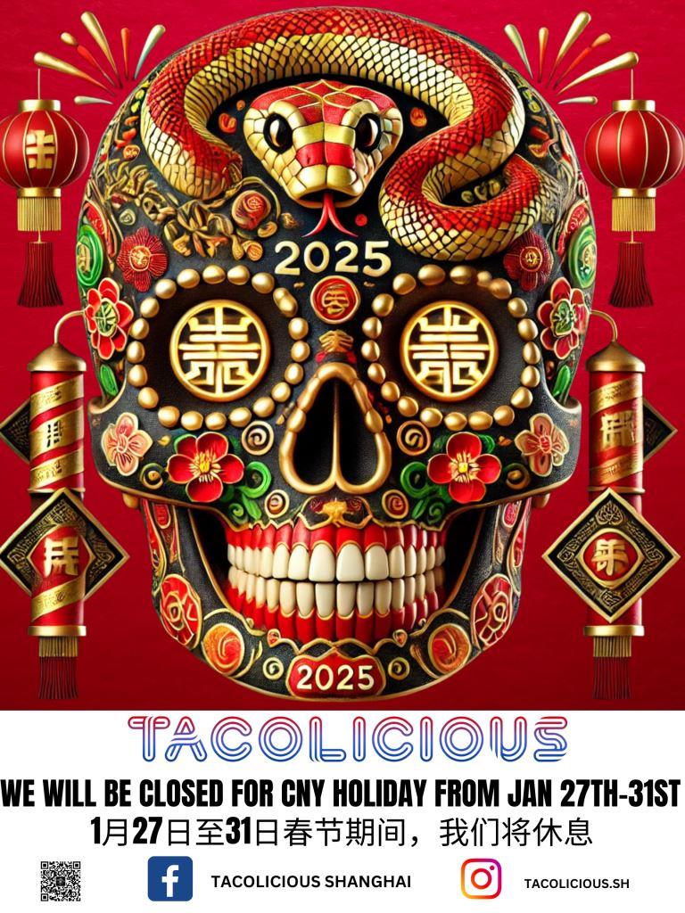 Weixin-Image_20250126175554.jpg
