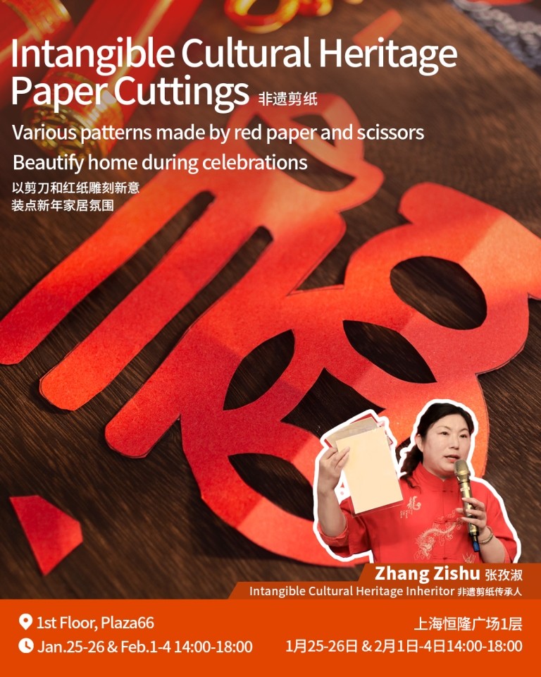 Weixin-Image_20250126183256.jpg