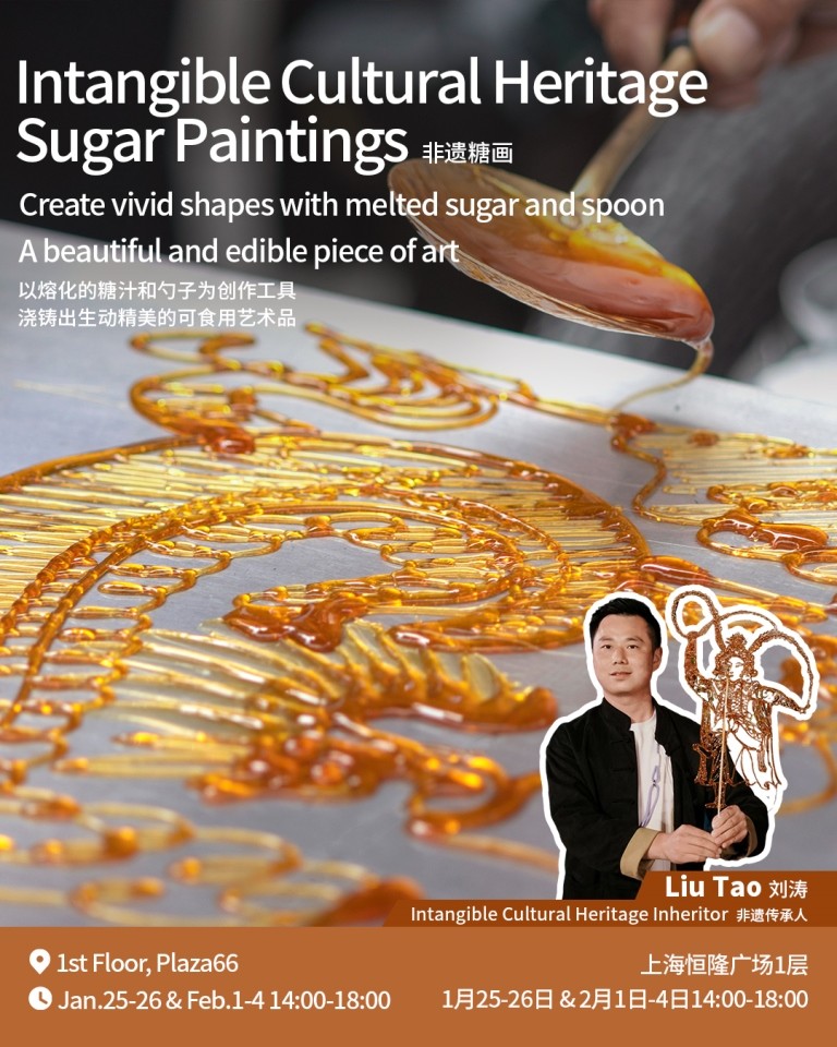 Weixin-Image_20250126183258.jpg
