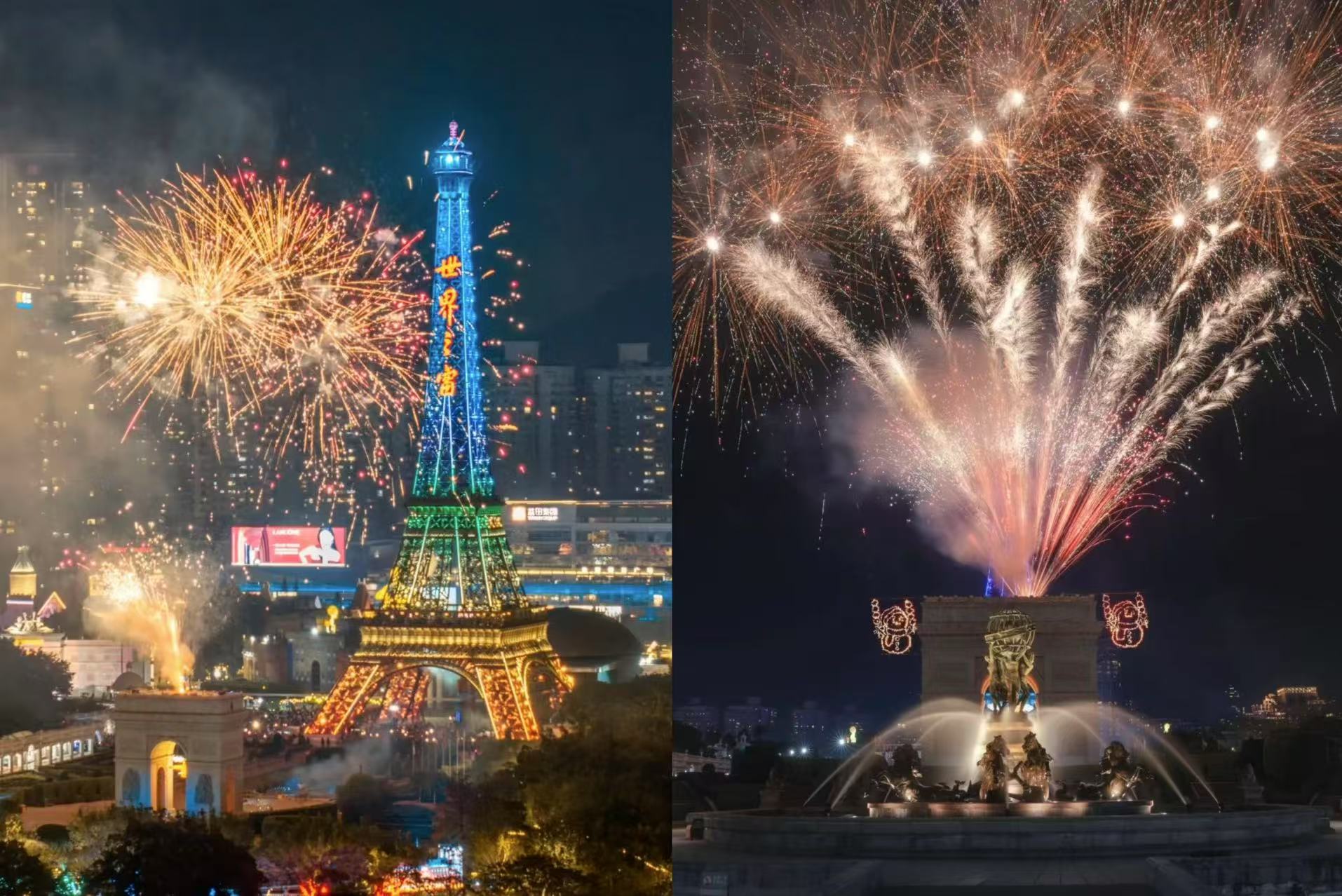 8 Nights of Fireworks Show in Shenzhen Over CNY