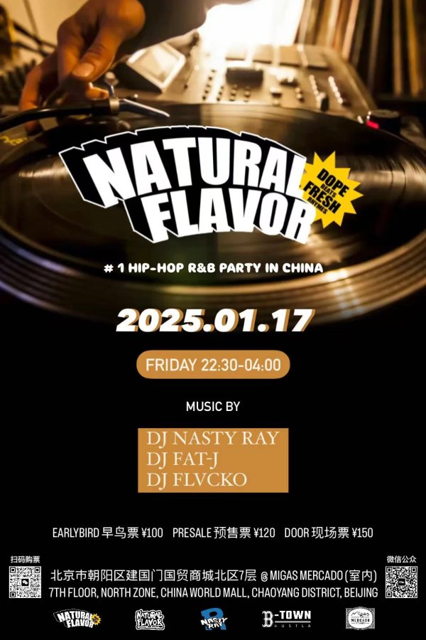 naturalflavorr.jpg