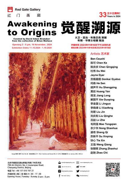 ya_suo_a4hai_bao_poster_8th_collection.png