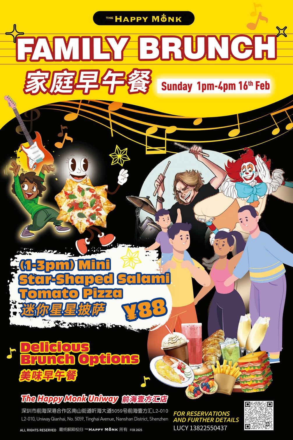 202502/Family-Live-Brunch-at-The-Happy-Monk-Uniway.jpg