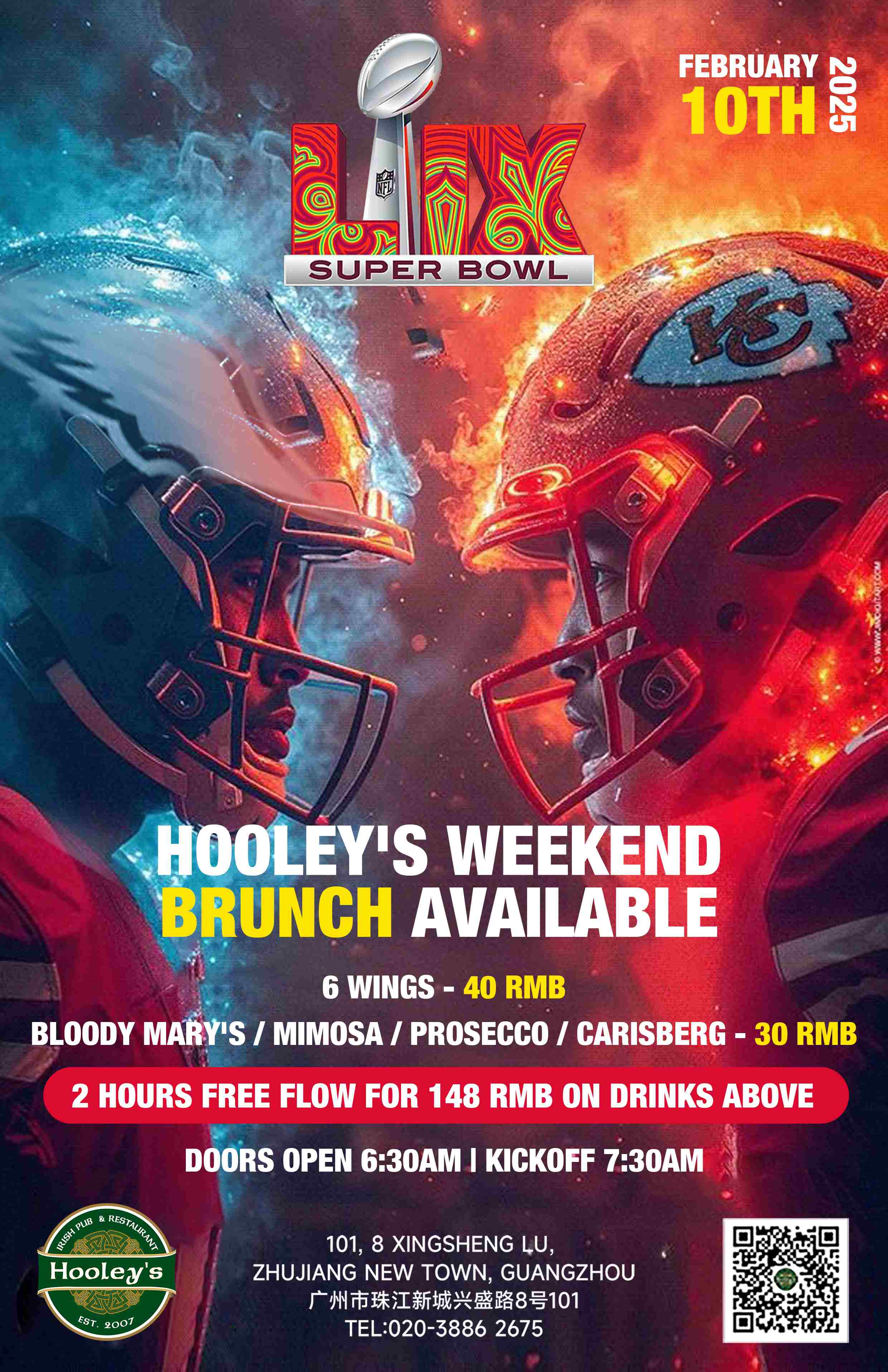 Super-Bowl-at-Hooley-s.jpg