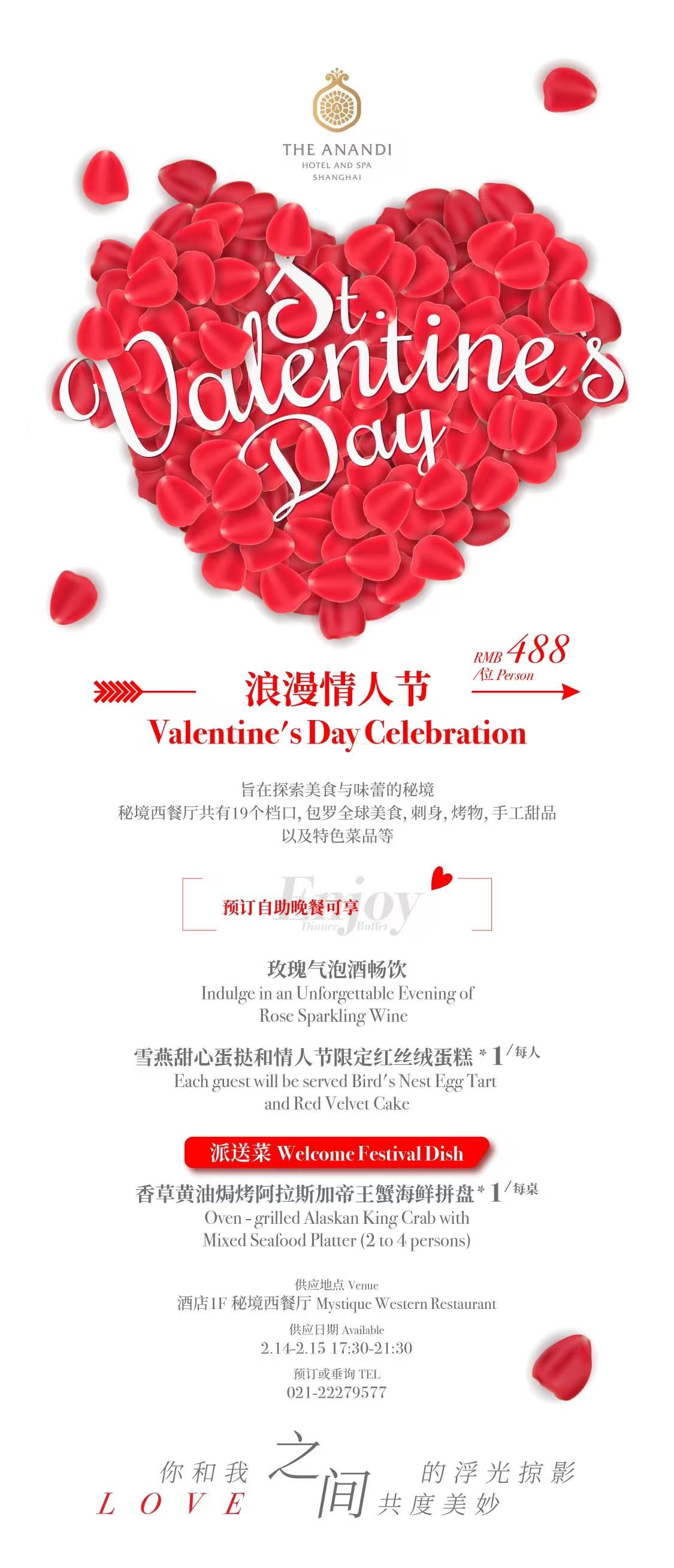Weixin-Image_20250206142447.jpg