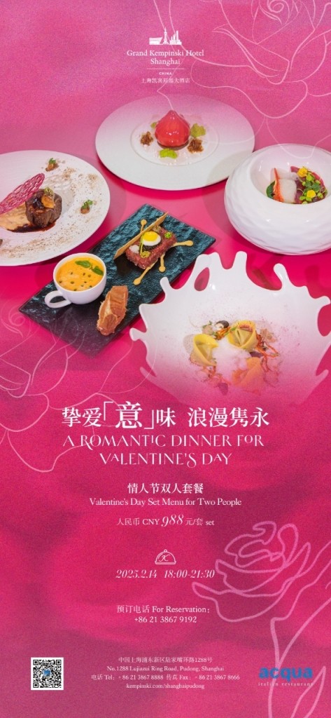 Weixin-Image_20250207172019.jpg