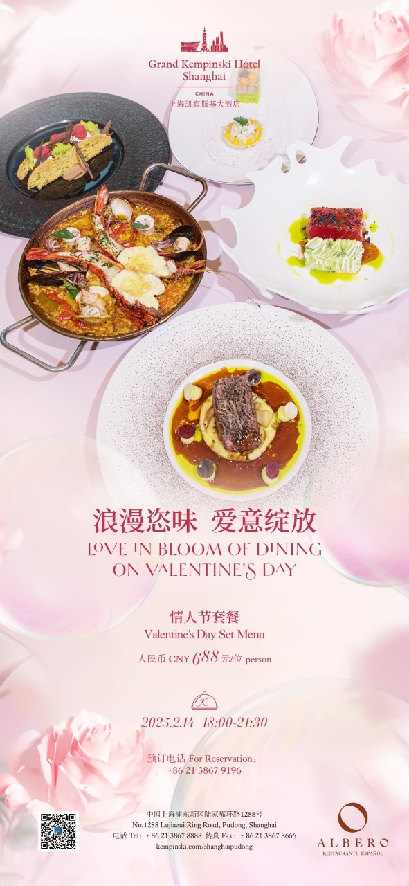 Weixin-Image_20250207172026.jpg