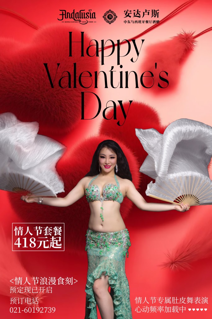Weixin-Image_20250208181128.jpg