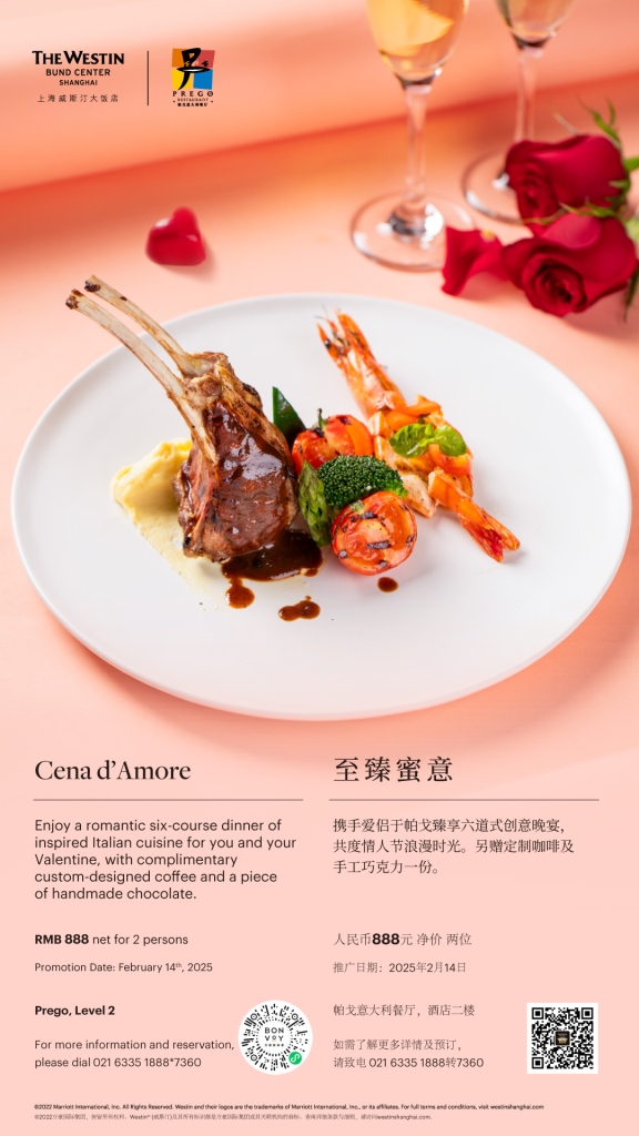 Weixin-Image_20250210213823.jpg