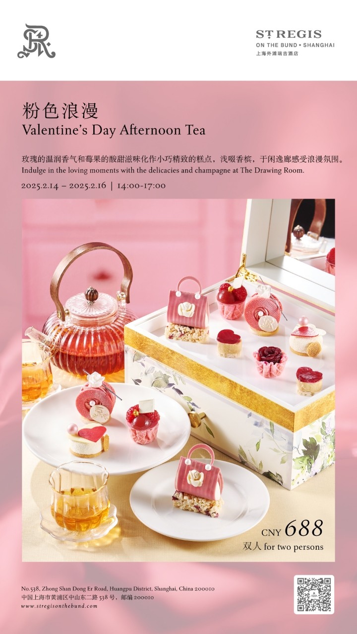 Weixin-Image_20250210220525.jpg