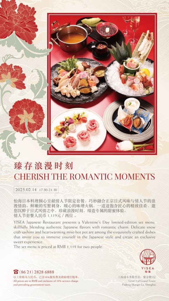 Weixin-Image_20250210221144.jpg