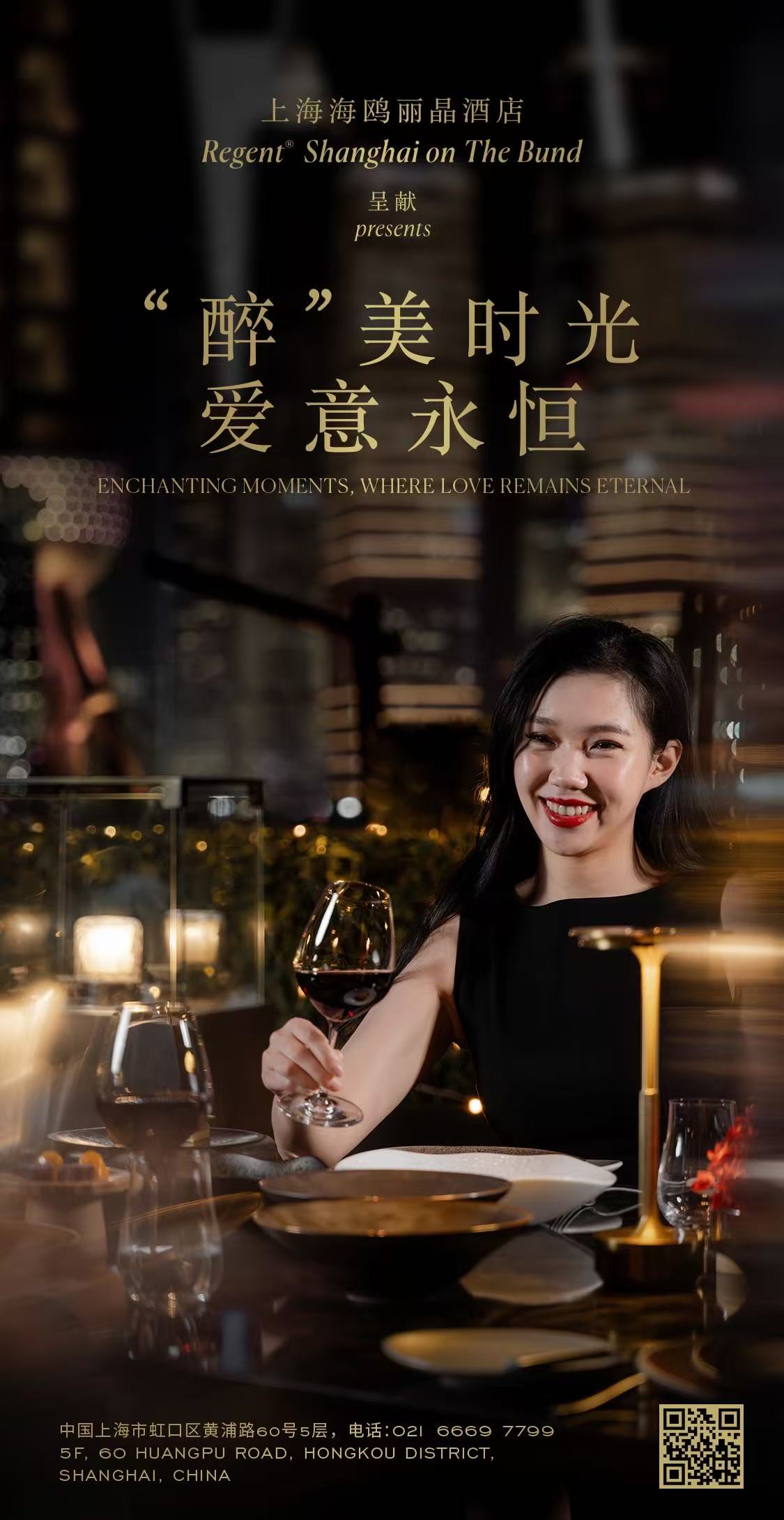 Weixin-Image_20250210221739.jpg