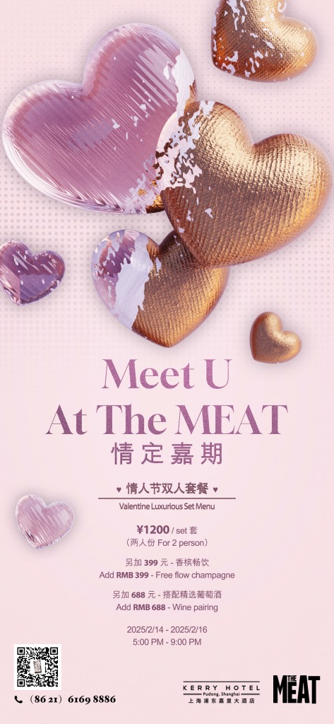 Weixin-Image_20250210222916.jpg