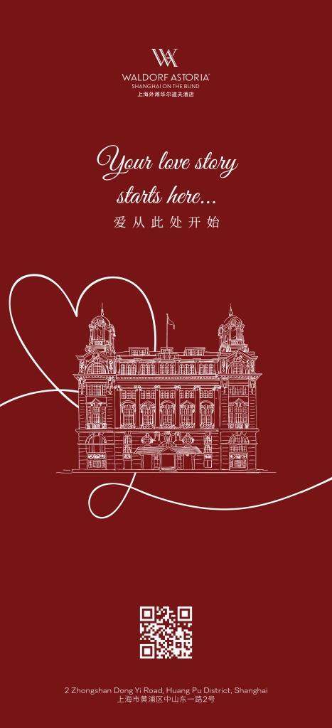 Weixin-Image_20250211140813.jpg