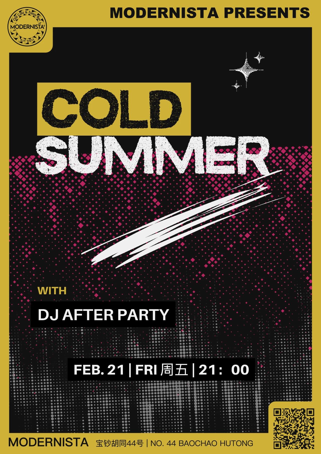 coldsummer.jpg
