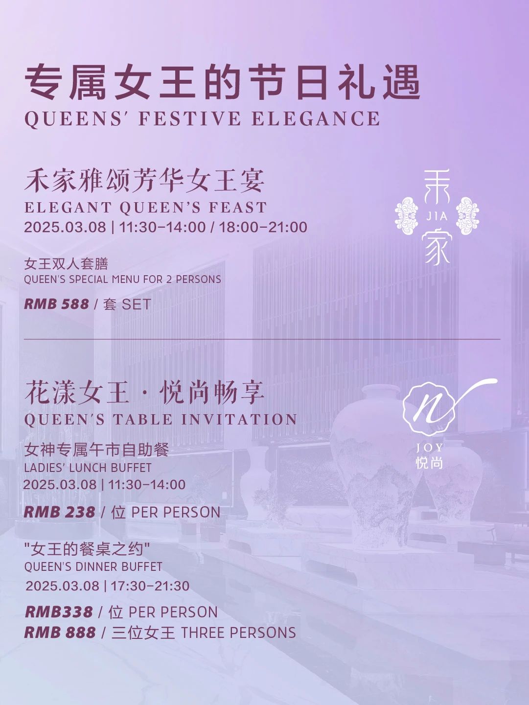 queeens.jpg
