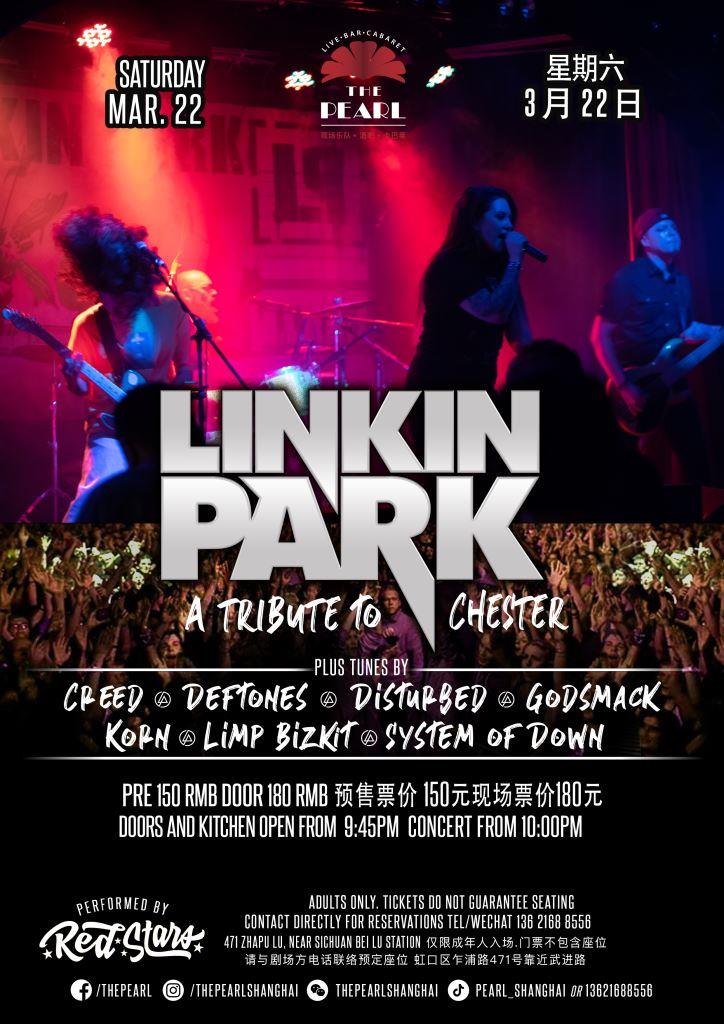 3-22-LINKIN-PARK-NU-METAL-2023-red-stars.jpg