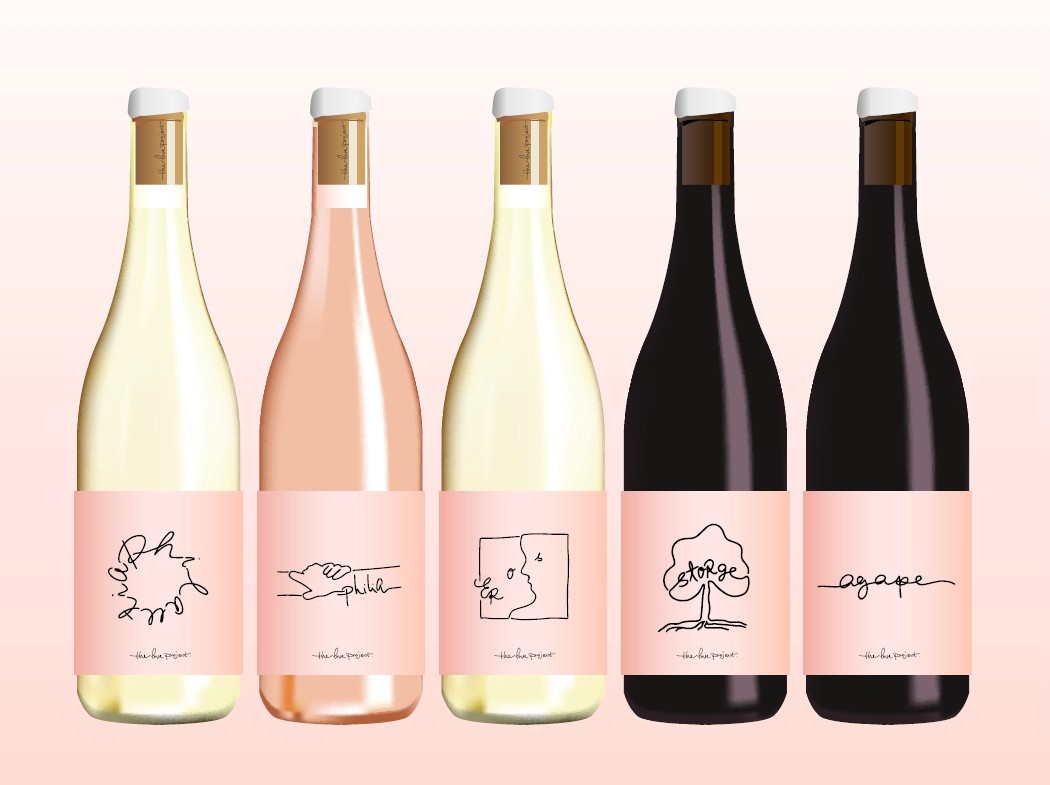 A-Sip-of-Love---Cover.jpg
