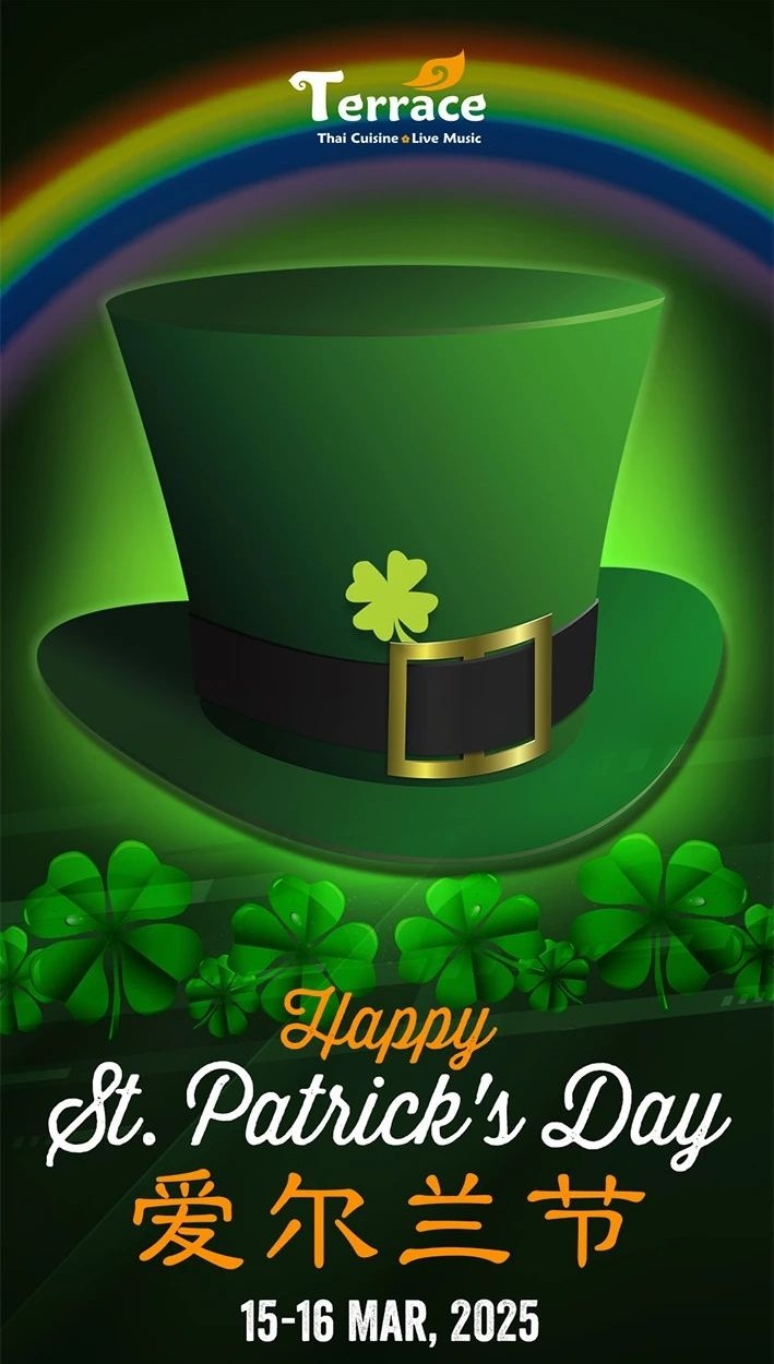 Celebrate-St.-Patrick-s-Day-at-Terrace.jpg
