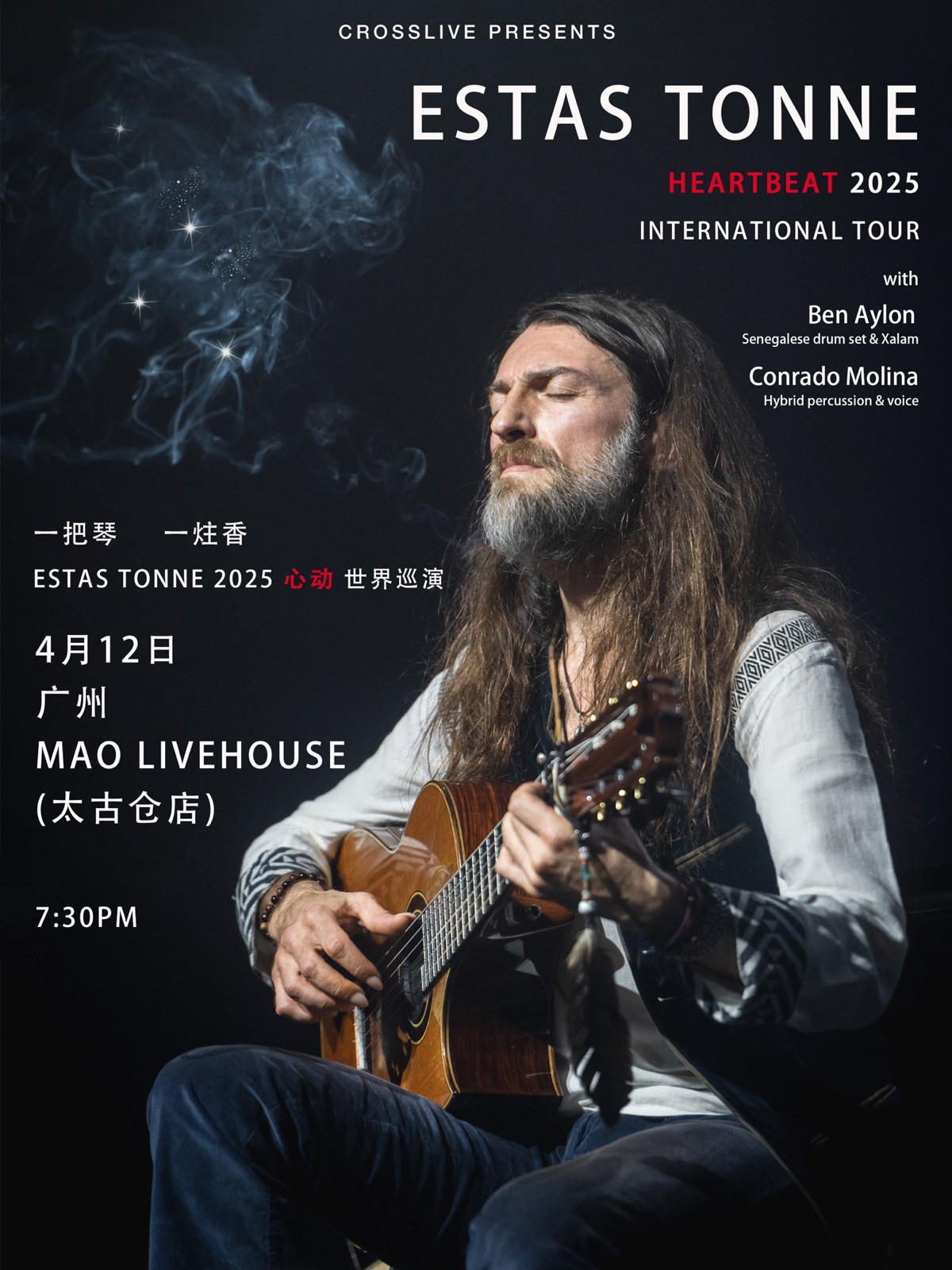 Estas-Tonne-2025.jpg