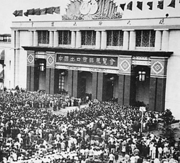 Guangzhou-Sino-Soviet-Friendship-Building-in-1957.-It-was-the-holding-location-of-the-first-Canton-Fair.-Image-via-Wikimedia-Commons.jpg