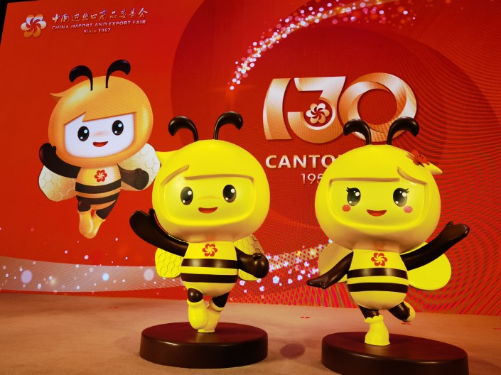 Haobao-the-Bee-and-Haoni-the-Honey.Image-via-the-Canton-Fair.jpg