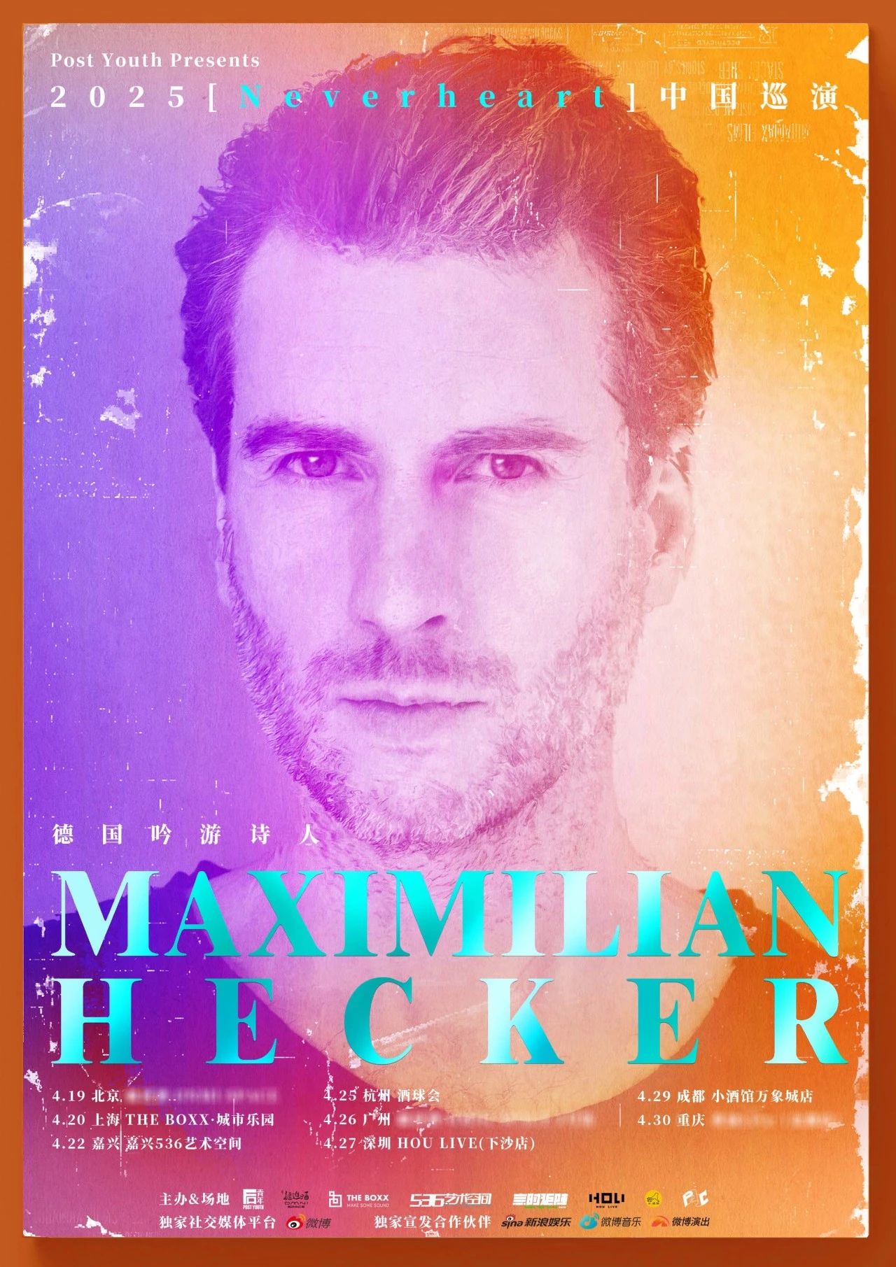Maximilian-Hecker.jpg