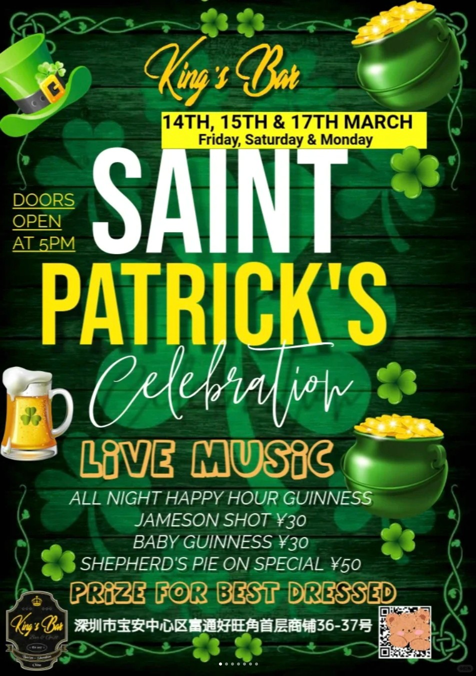 Saint-Patrick-s-Day---King-s-Bar.jpg