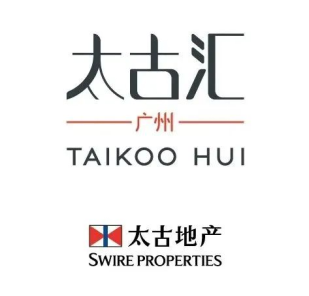 Taikoo-Hui-Guangzhou.png