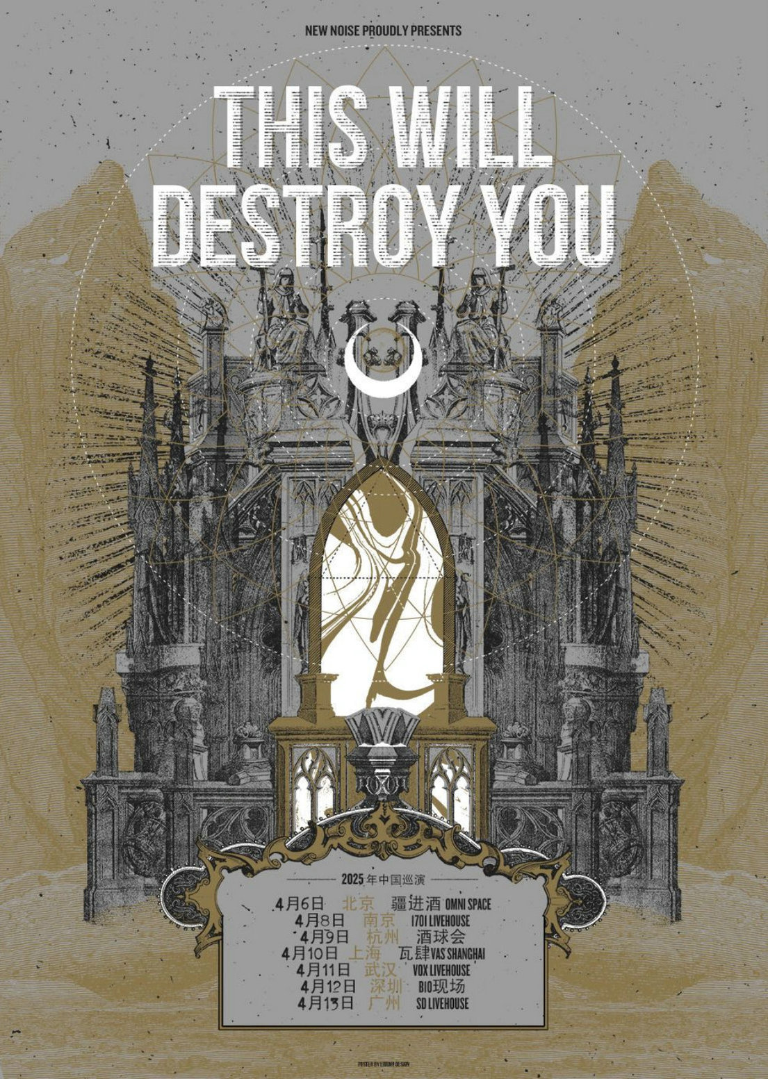 This-Will-Destroy-You.jpg
