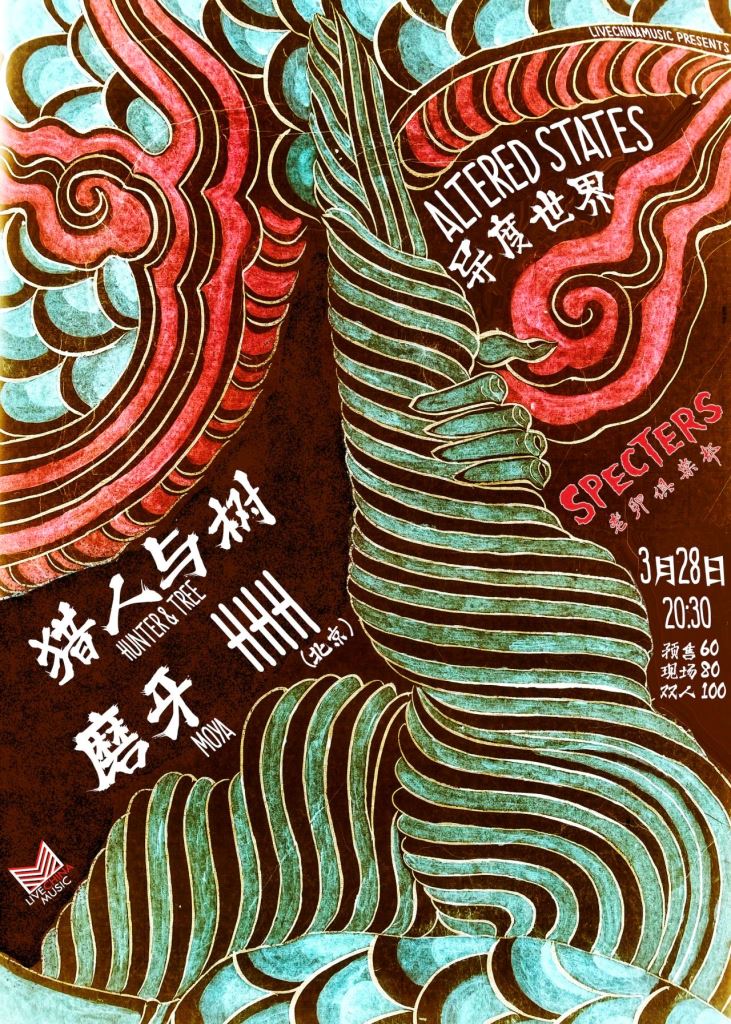 Weixin-Image_20250313140414.jpg