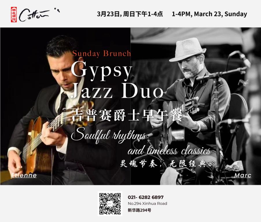 Weixin-Image_20250319124628.jpg