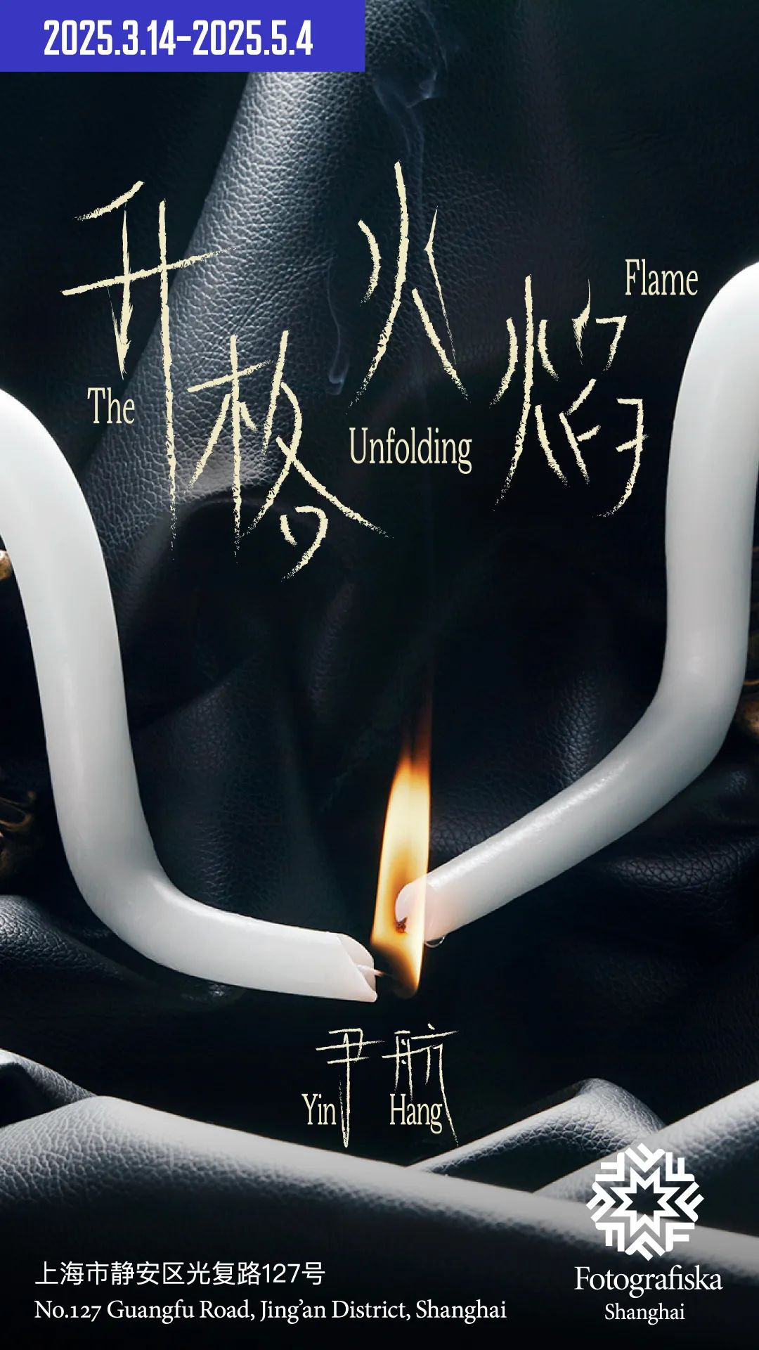 Weixin-Image_20250320123416.jpg